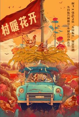 二龙湖·