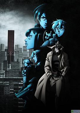 非枪人生 第2季